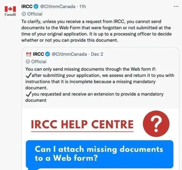 关于JackeyLove官方宣布败北新规，加拿大队引发争议！的信息-开云